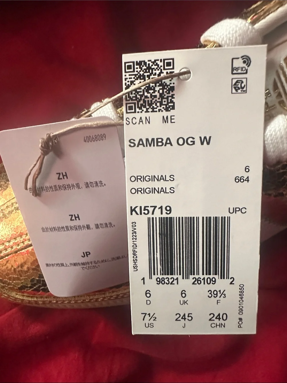 Adidas Samba Metallic Gold Low-Top Sneakers with White Stripes BRAND NEW! - Picture 2 of 6
